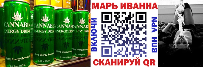 МЕГА как зайти  продажа наркотиков  Малмыж  Еда ТГК марихуана 