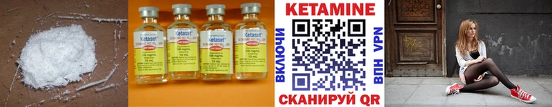 хочу наркоту  Малмыж  OMG зеркало  Кетамин VHQ 