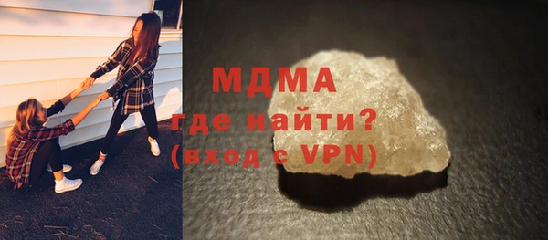 мет Беломорск