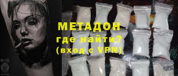 Альфа ПВП Белоозёрский