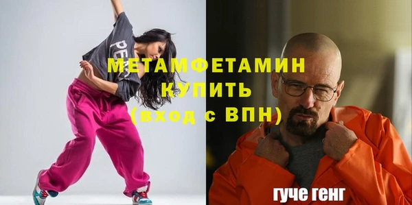 mix Белокуриха