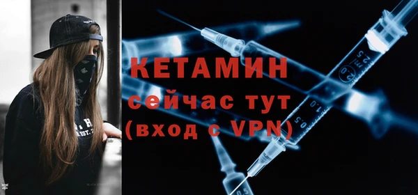 мет Беломорск