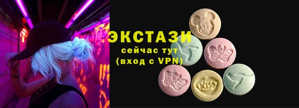 mix Белокуриха
