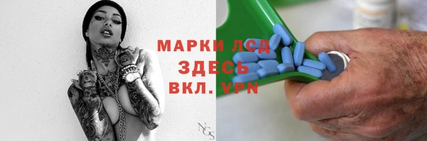 мет Беломорск
