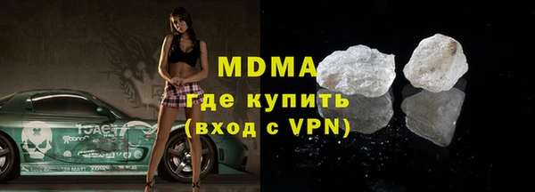 мет Беломорск