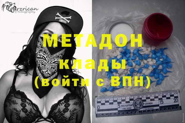 mix Белокуриха