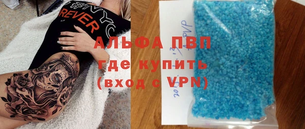 мет Беломорск