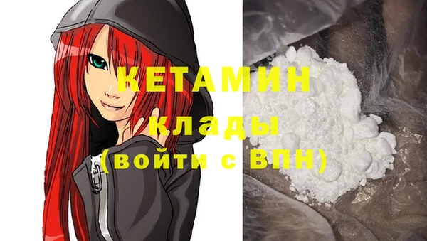 mix Белокуриха