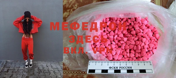 mix Белокуриха