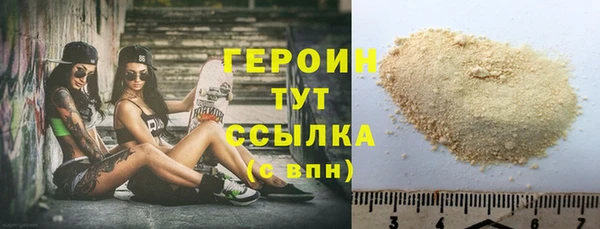 mix Белокуриха