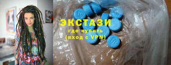 мет Беломорск