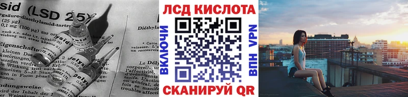 omg как зайти  это Telegram  LSD-25 экстази ecstasy  Малмыж 