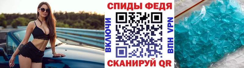 Метамфетамин витя  кракен маркетплейс  Малмыж 